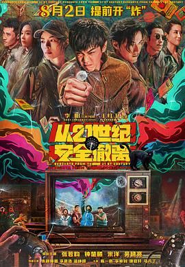双性互攻高h互磨