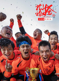 大香区一二三四区2021